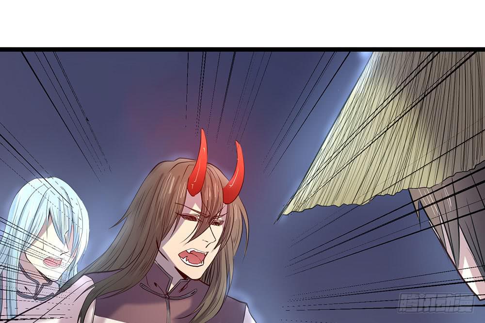 人性(1/2)-第37话