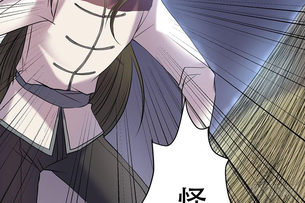 人性(1/2)-第37话