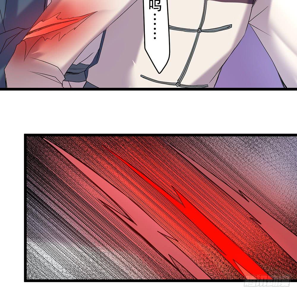 人性(1/2)-第37话