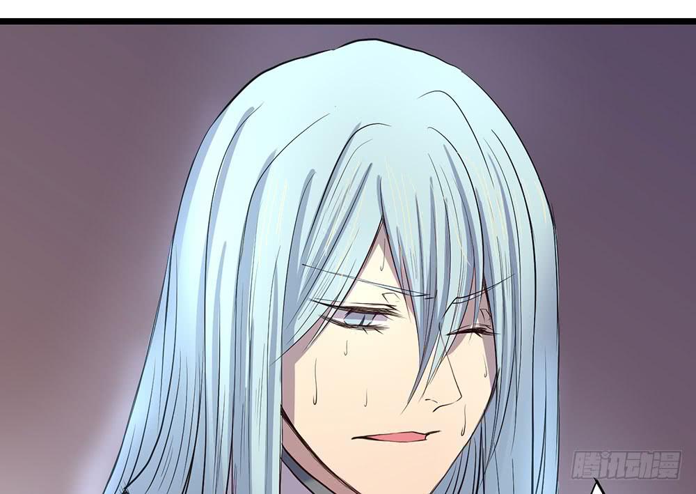 人性(1/2)-第37话