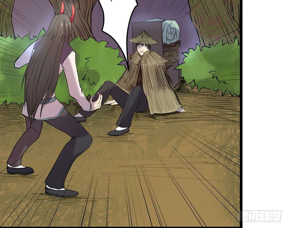 人性(1/2)-第37话