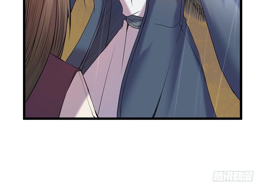 人性(1/2)-第37话