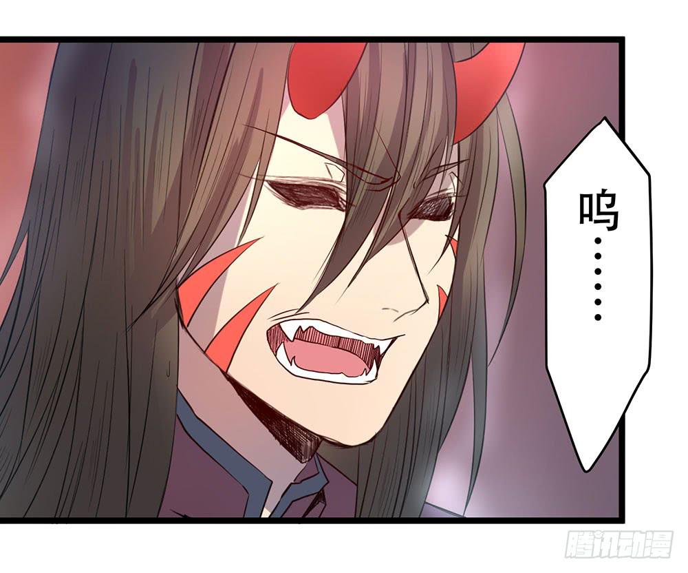 人性(1/2)-第37话