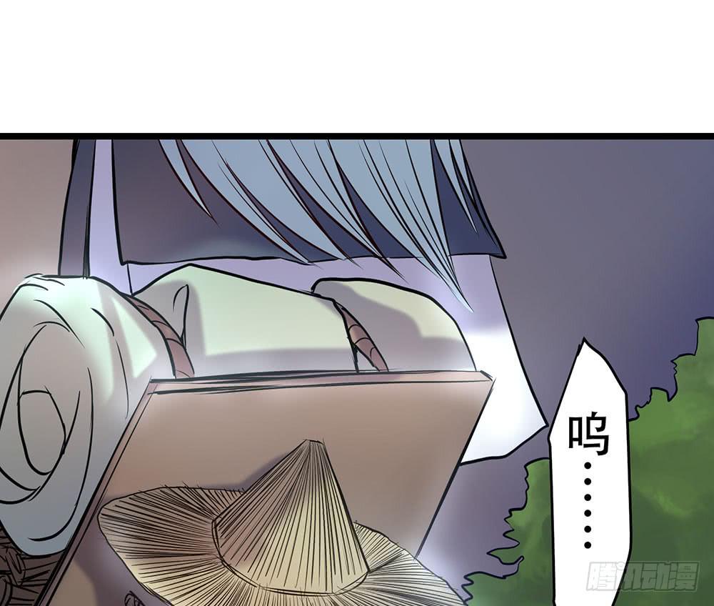 人性(1/2)-第37话