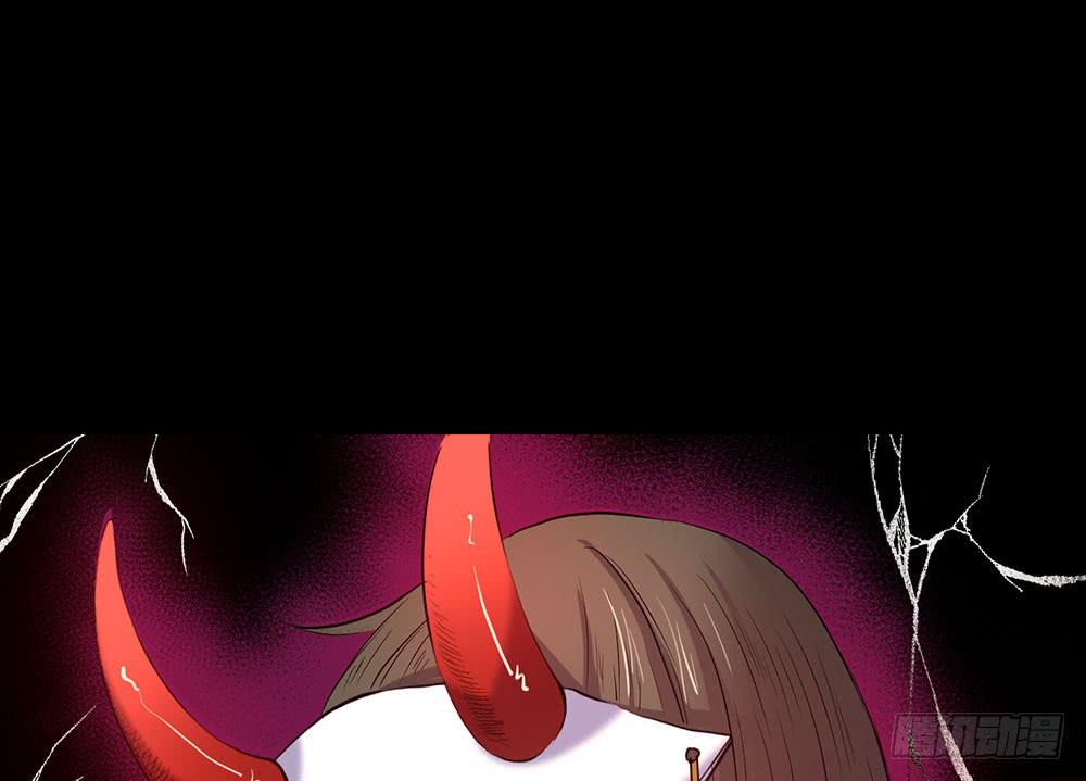 另一个自我(1/2)-第39话