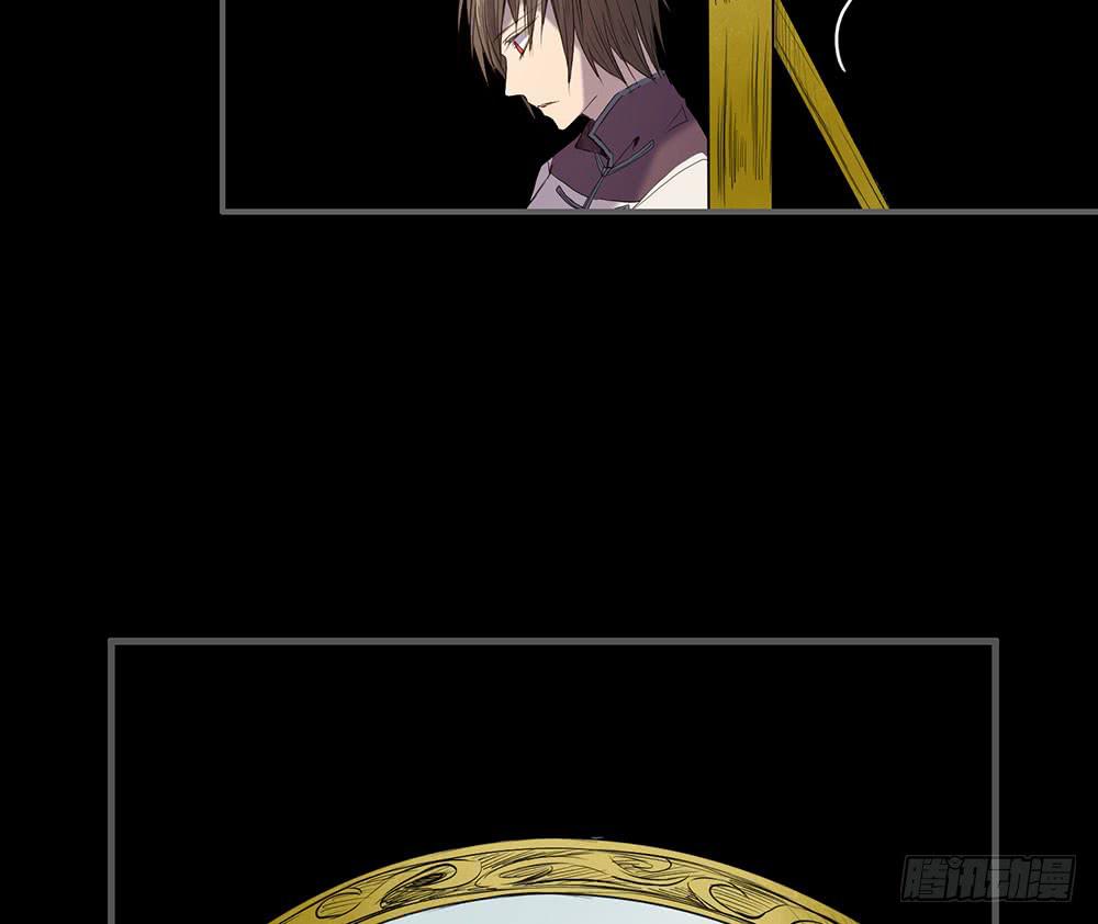 另一个自我(1/2)-第39话