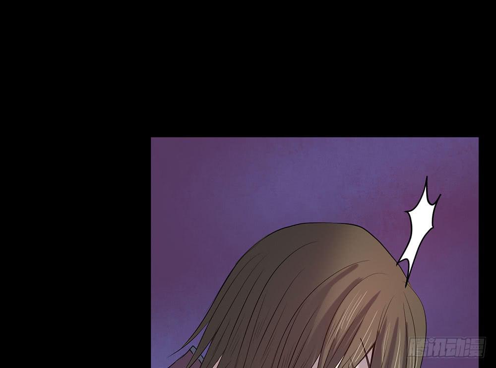 另一个自我(1/2)-第39话