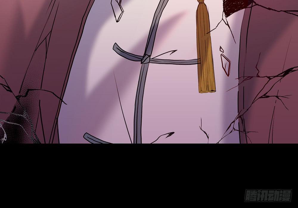 另一个自我(1/2)-第39话