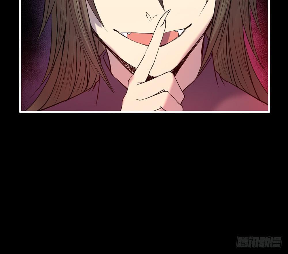 另一个自我(1/2)-第39话