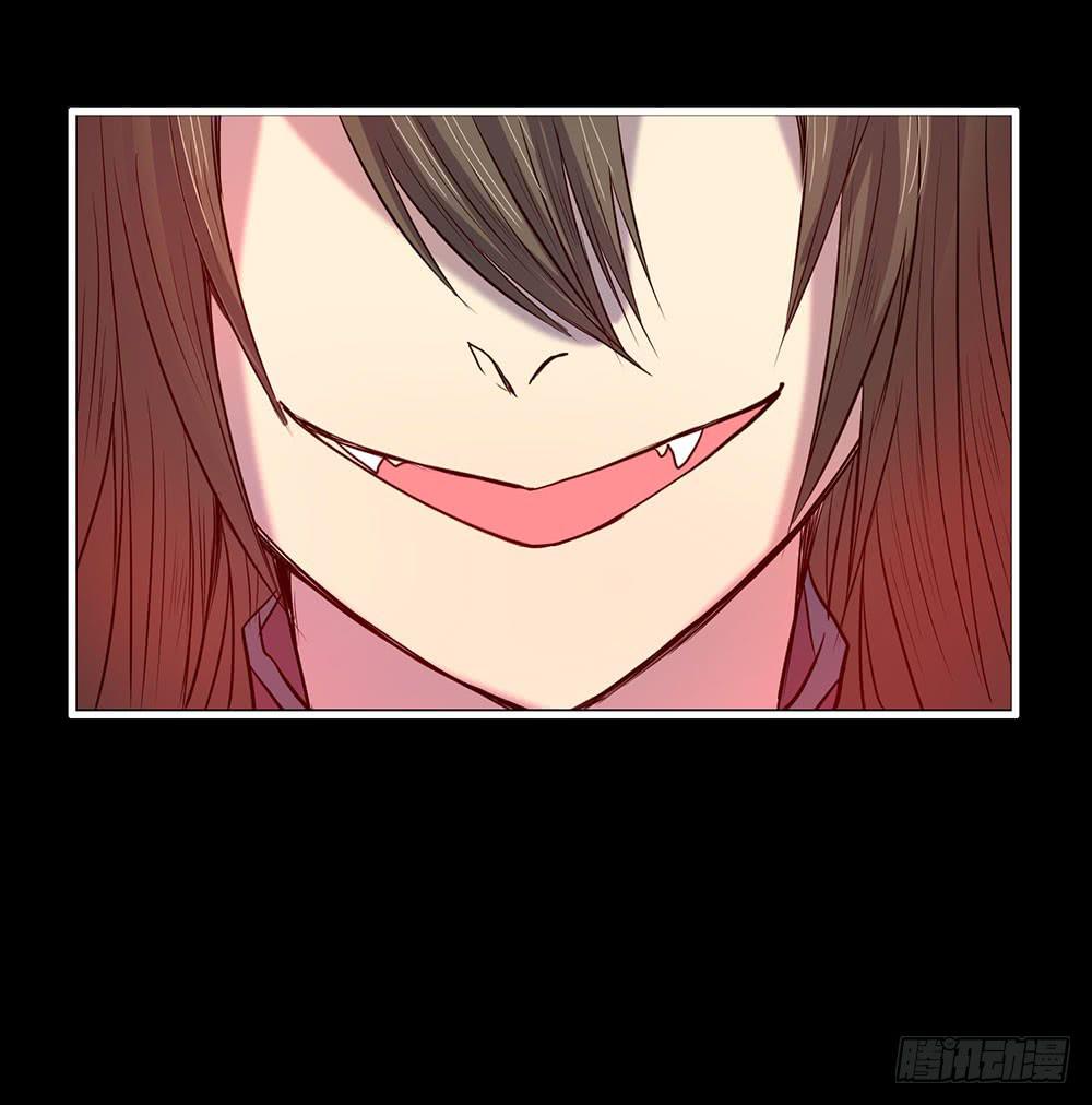 另一个自我(1/2)-第39话