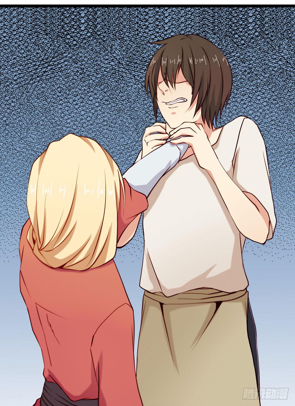 我不在意(1/2)-第5话