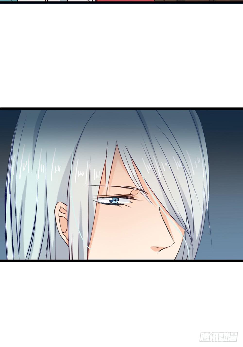 我不在意(1/2)-第5话