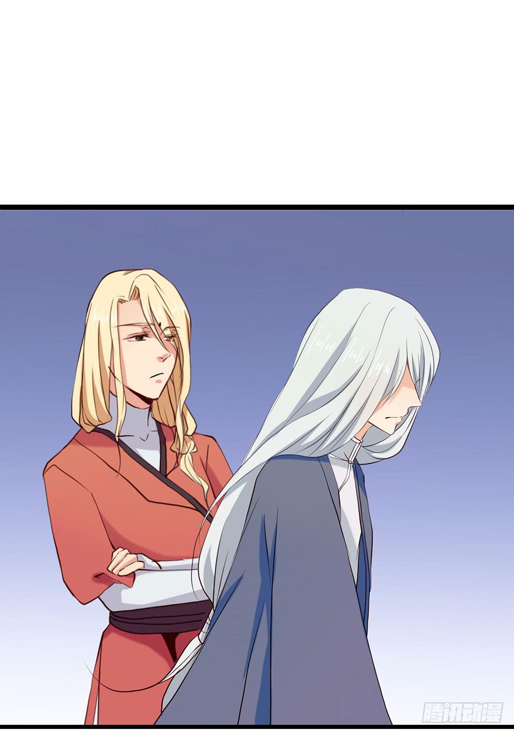 我不在意(1/2)-第5话