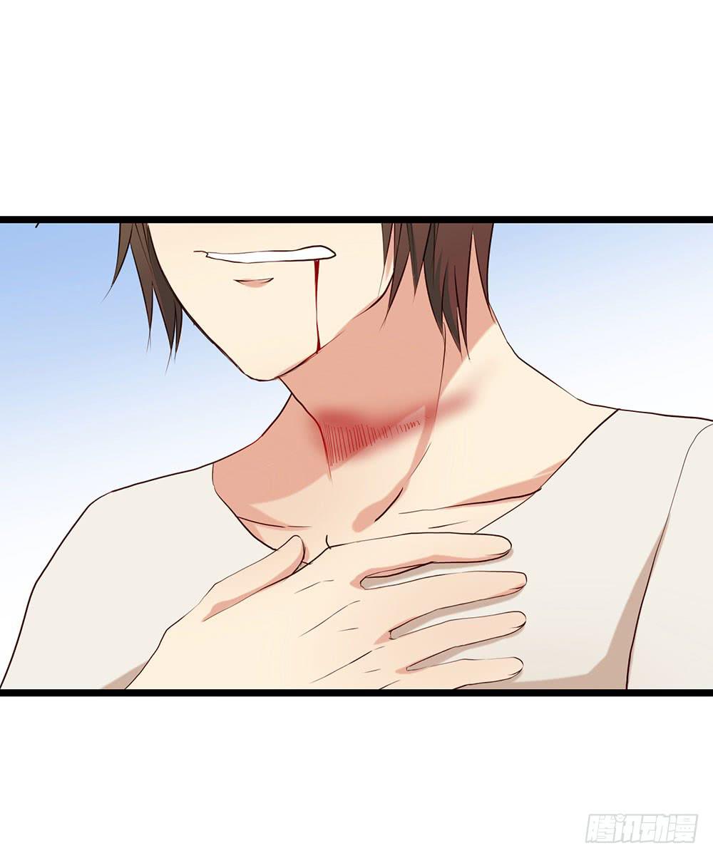 我不在意(1/2)-第5话