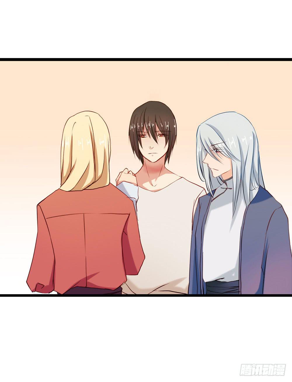 我不在意(1/2)-第5话