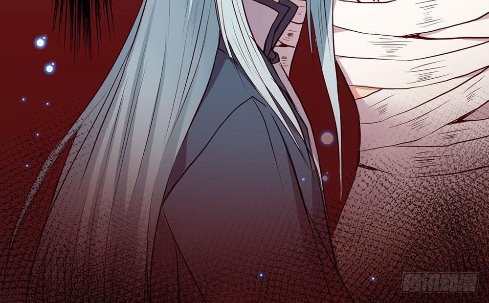 利益共同体(1/3)-第41话