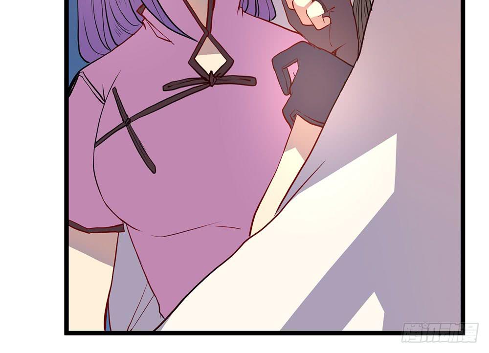 凤族监视官(1/2)-第43话