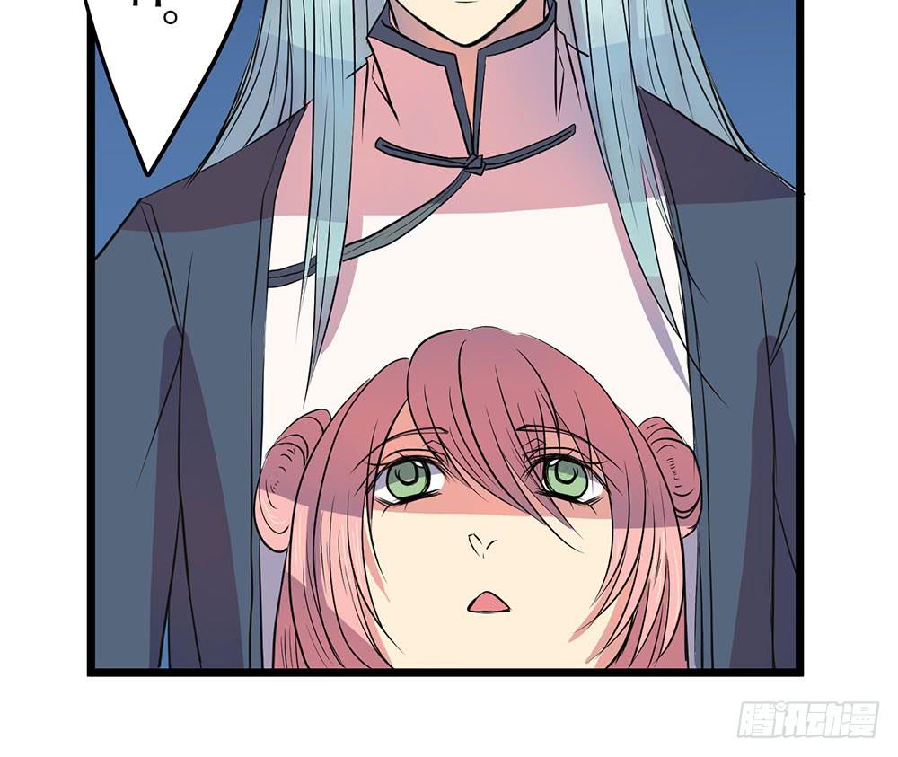 我相信你(1/3)-第45话