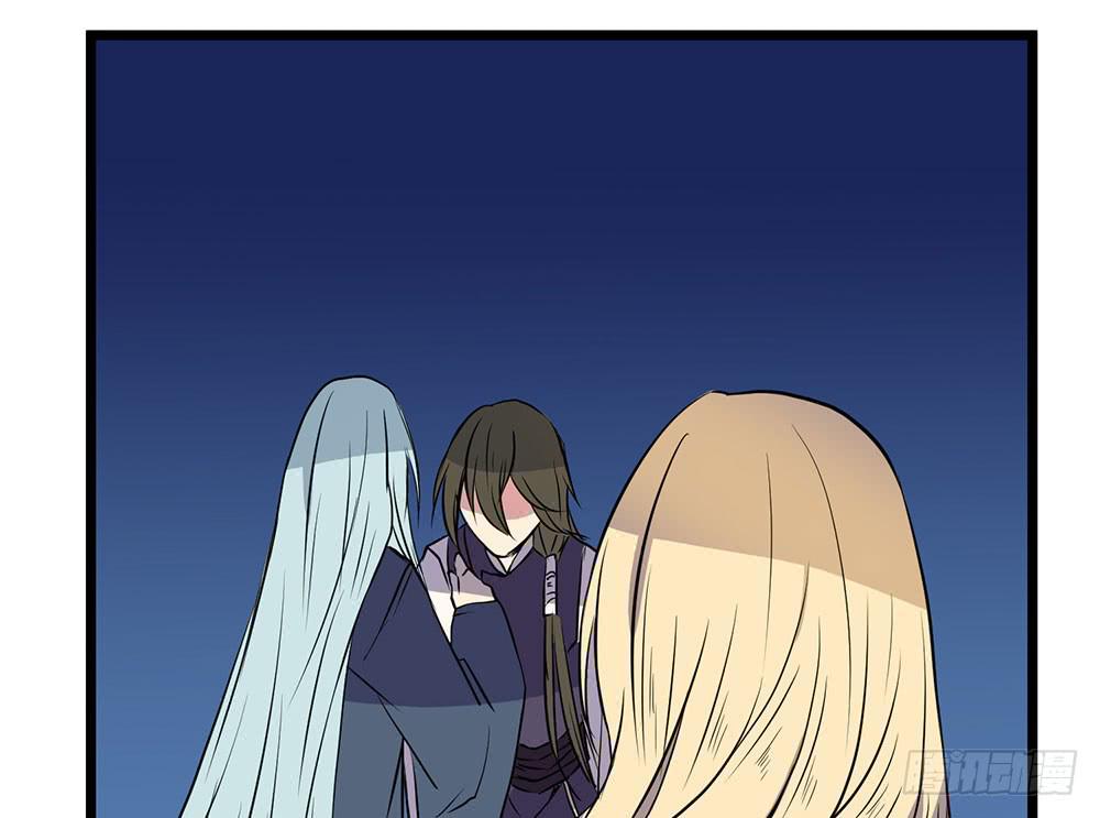 我相信你(1/3)-第45话