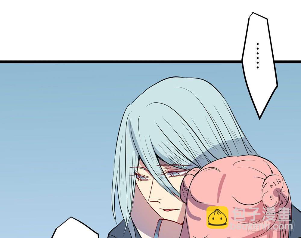 我相信你(1/3)-第45话