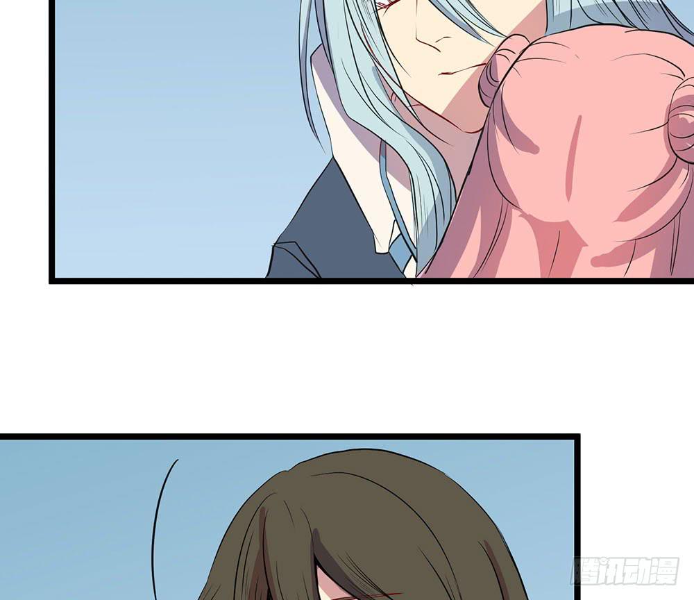 我相信你(1/3)-第45话