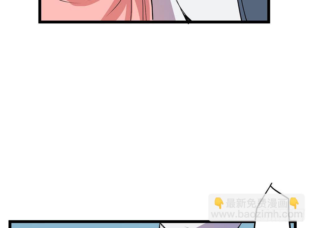 我相信你(1/3)-第45话