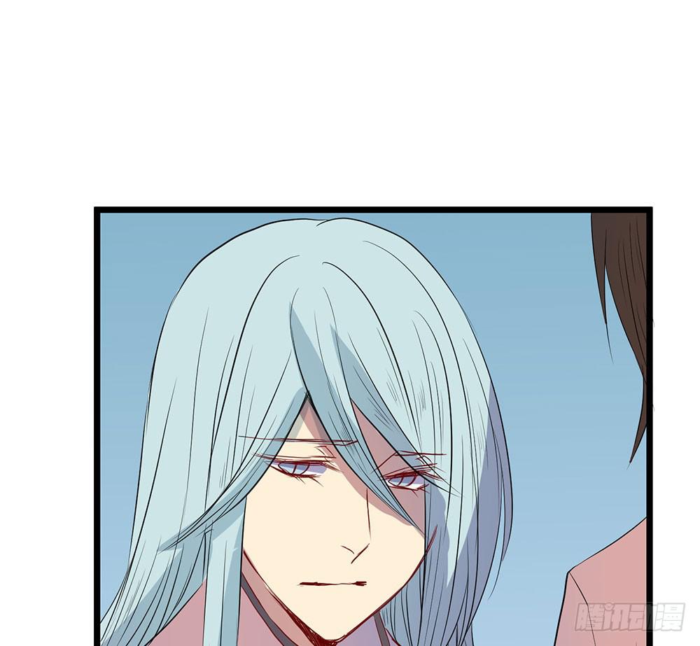 我相信你(1/3)-第45话