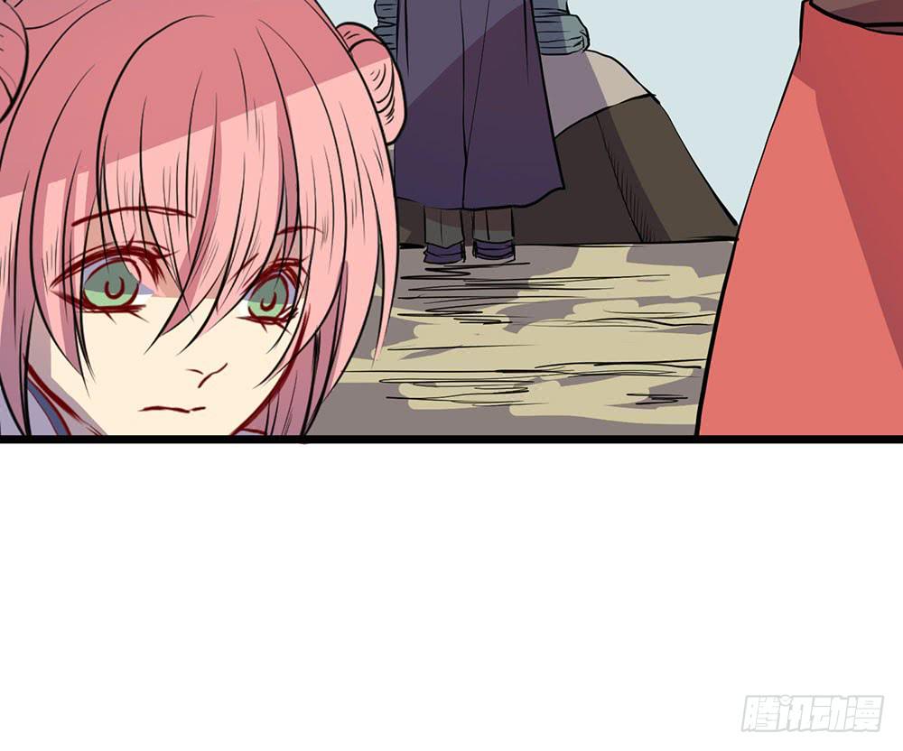 我相信你(1/3)-第45话