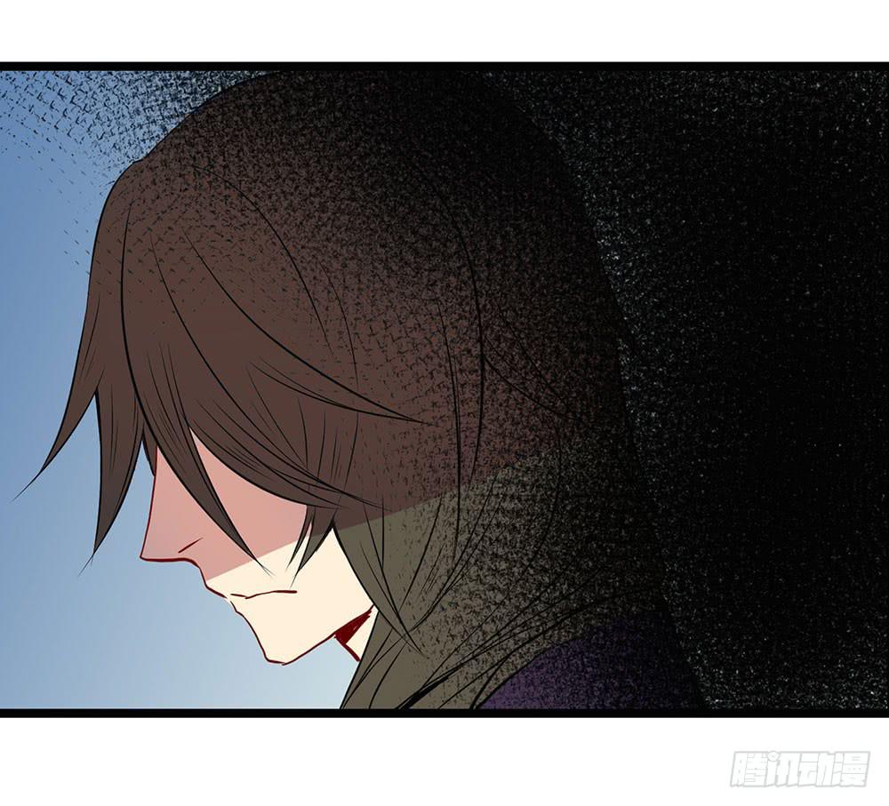 我相信你(1/3)-第45话