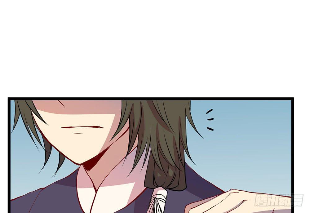 我相信你(1/3)-第45话