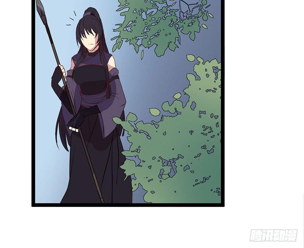 一事相求(1/2)-第47话