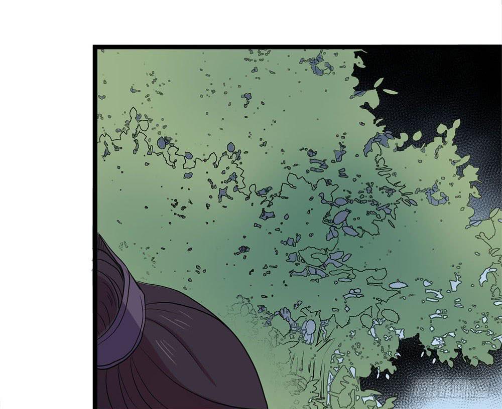 一事相求(1/2)-第47话