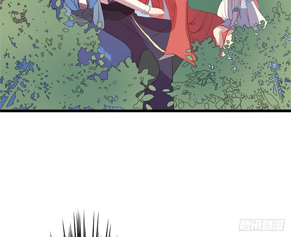 一事相求(1/2)-第47话