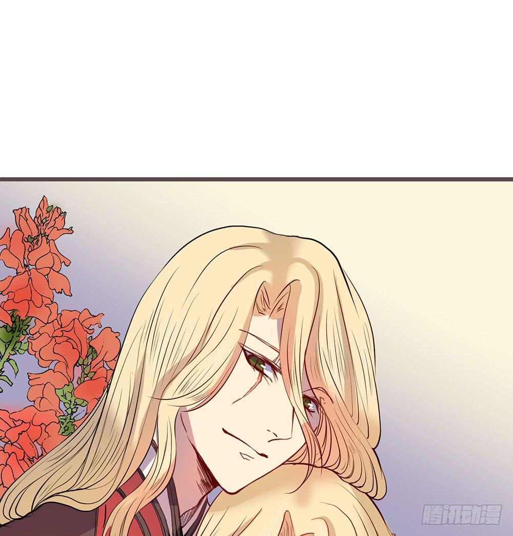 意料外的顺利(1/2)-第49话