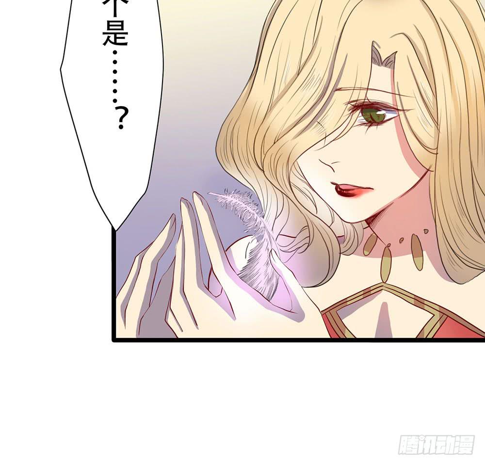 意料外的顺利(1/2)-第49话