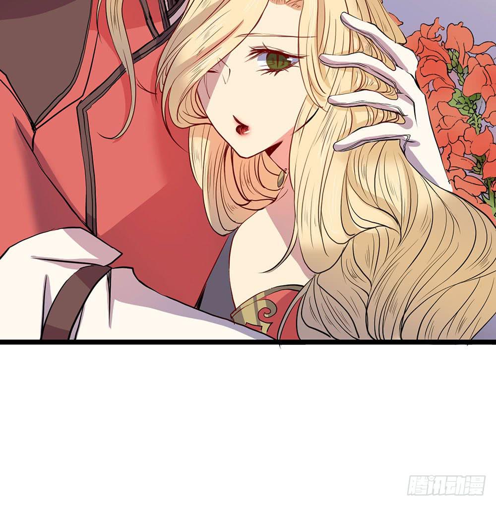 意料外的顺利(1/2)-第49话