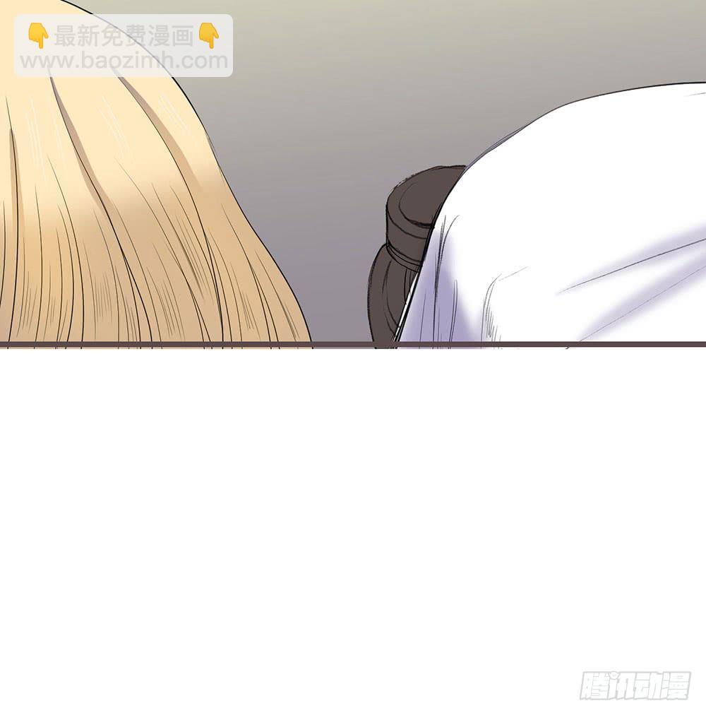 意料外的顺利(1/2)-第49话