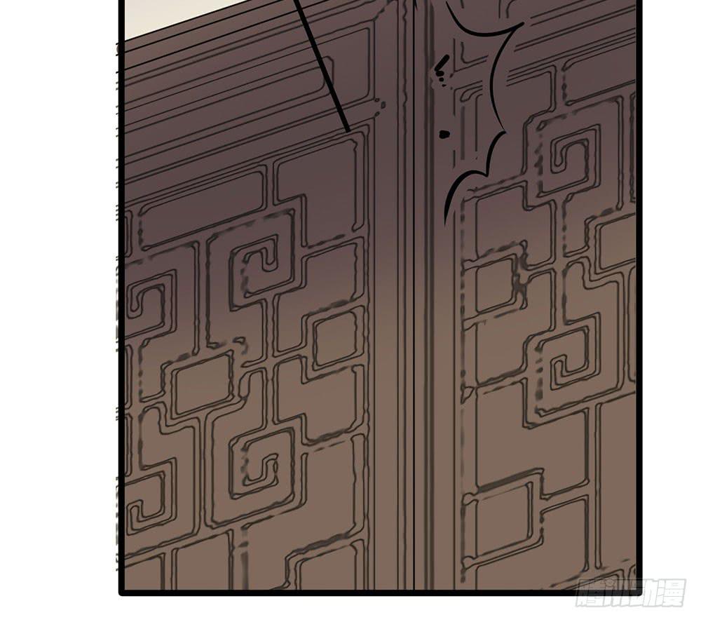 意料外的顺利(1/2)-第49话