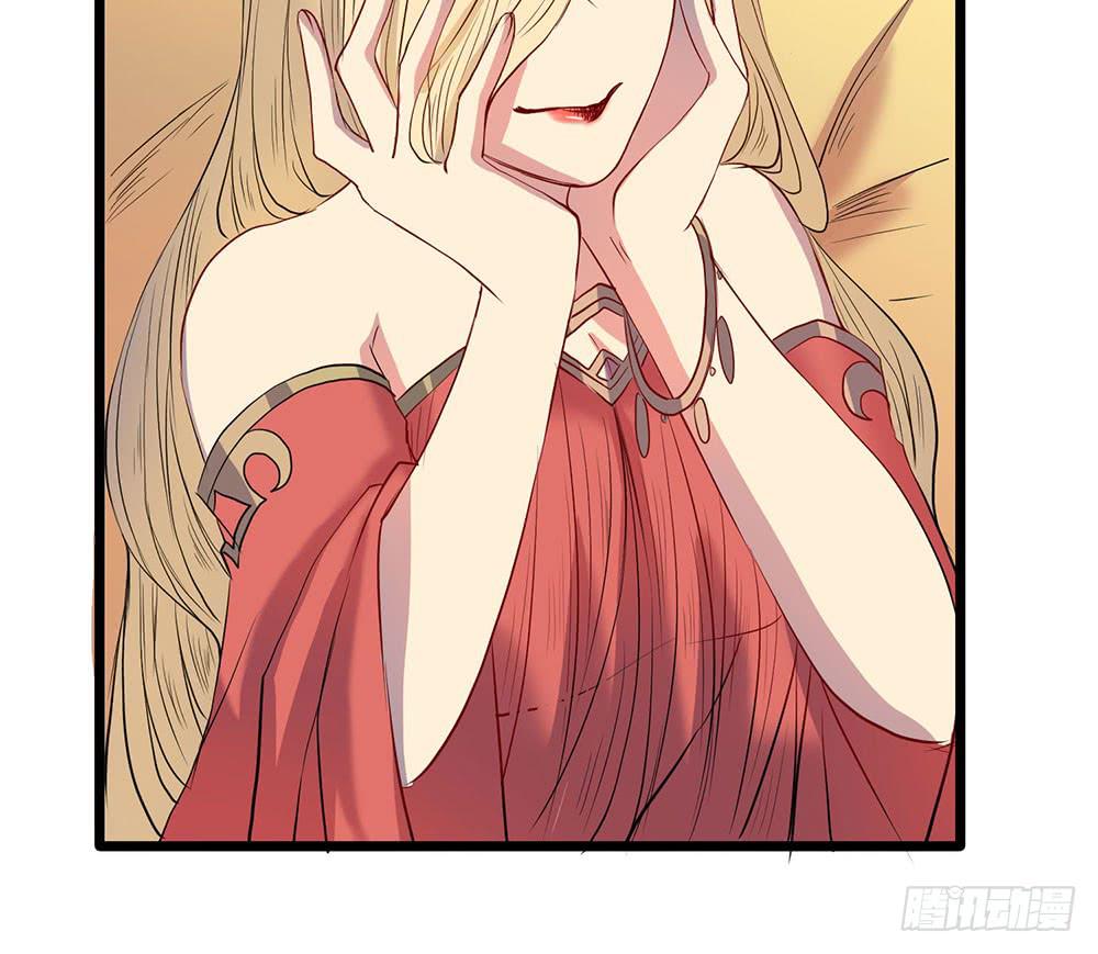 意料外的顺利(1/2)-第49话