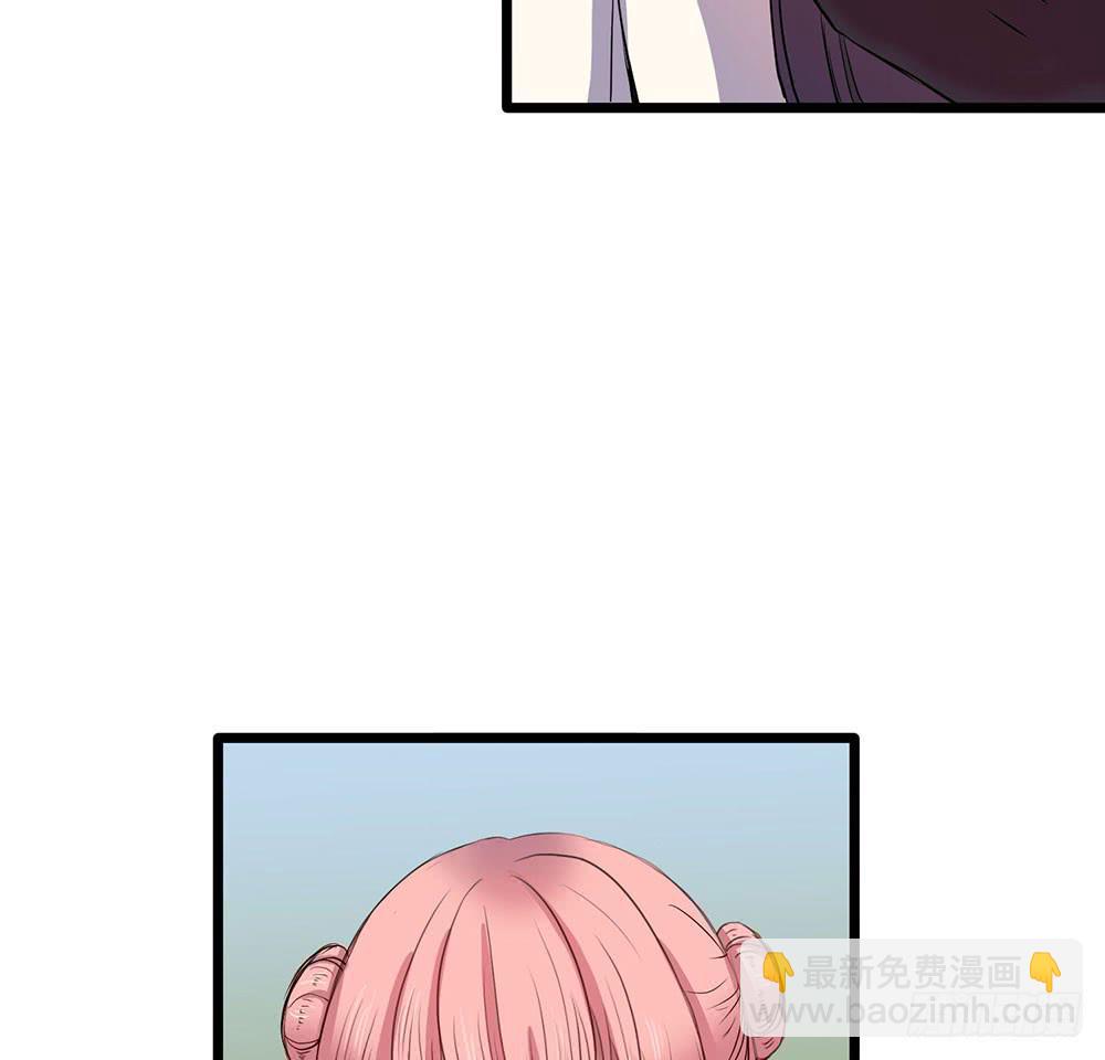 意料外的顺利(1/2)-第49话