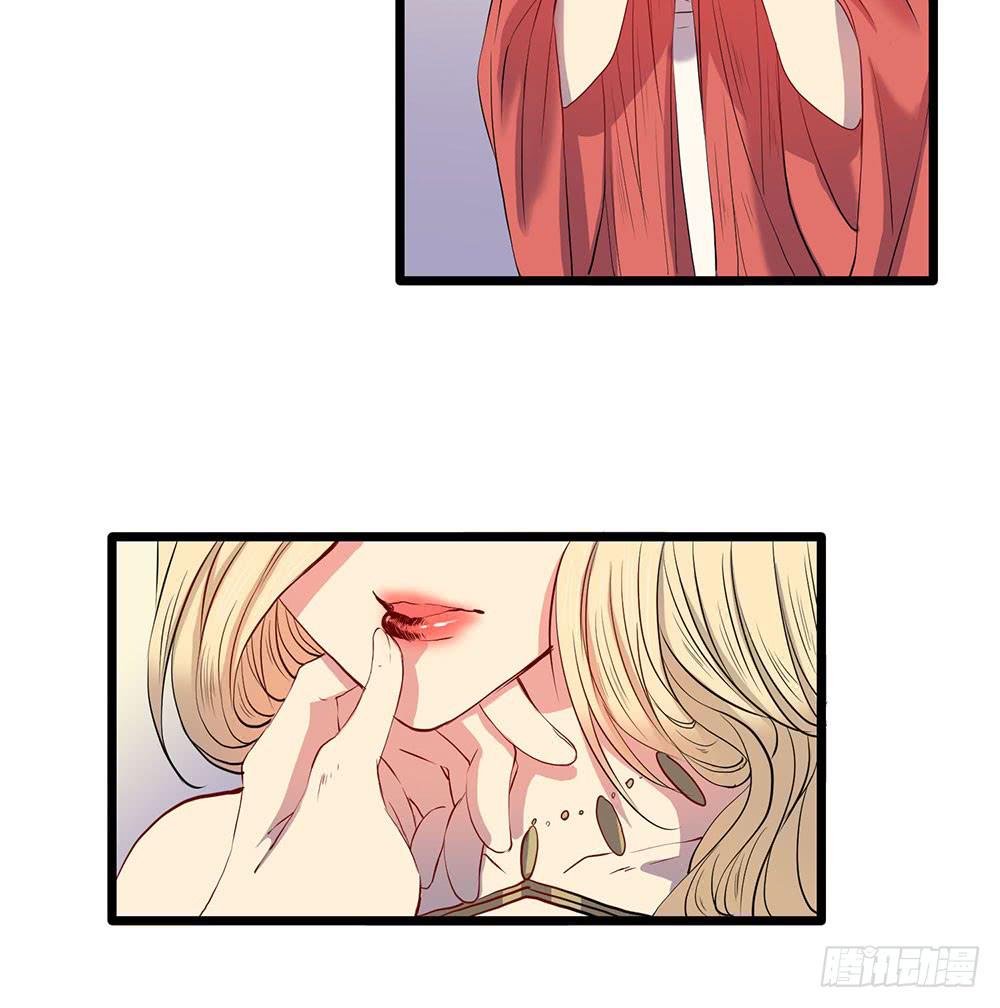 意料外的顺利(1/2)-第49话