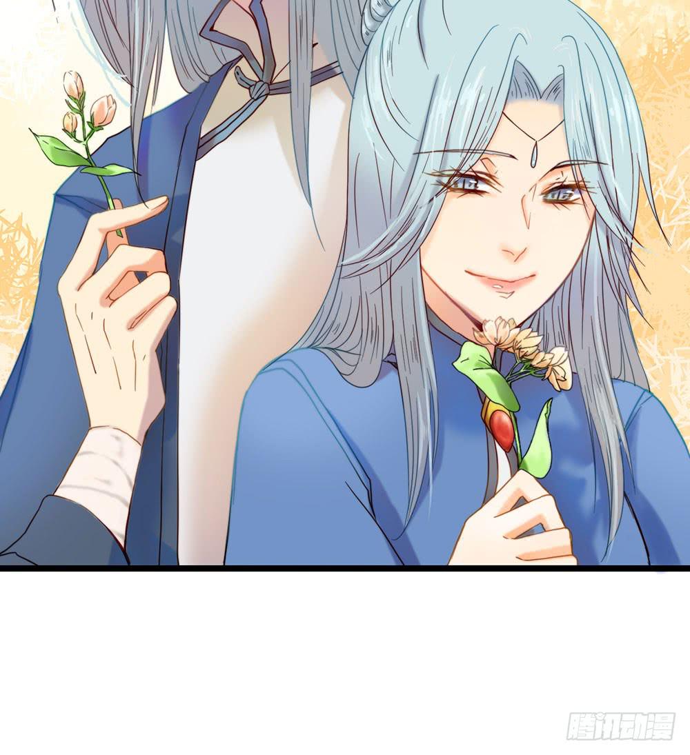 感动的再会？(1/2)-第51话