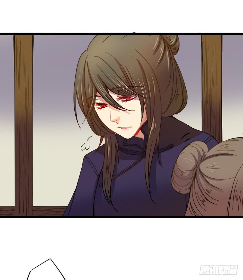 感动的再会？(1/2)-第51话