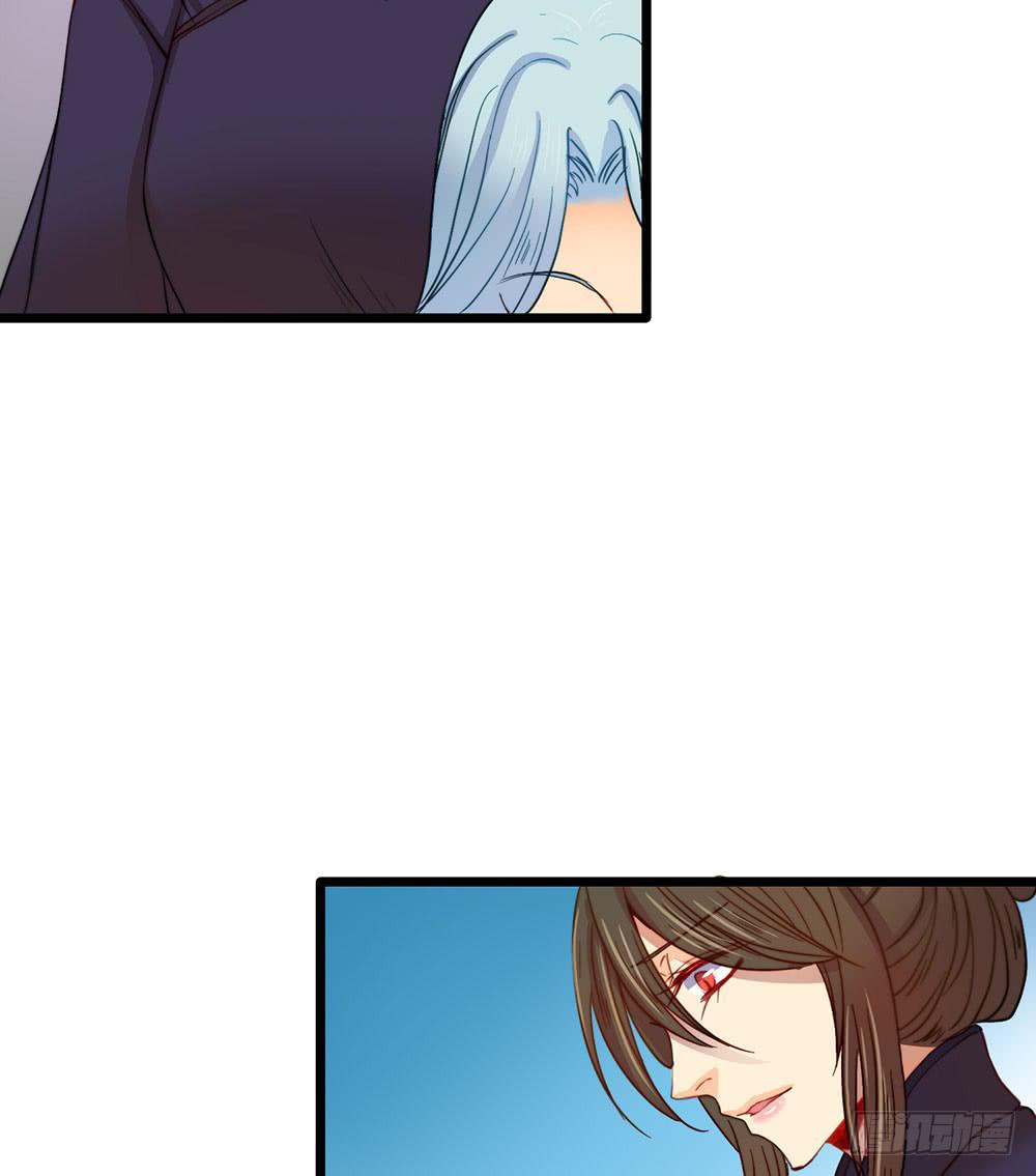 感动的再会？(1/2)-第51话