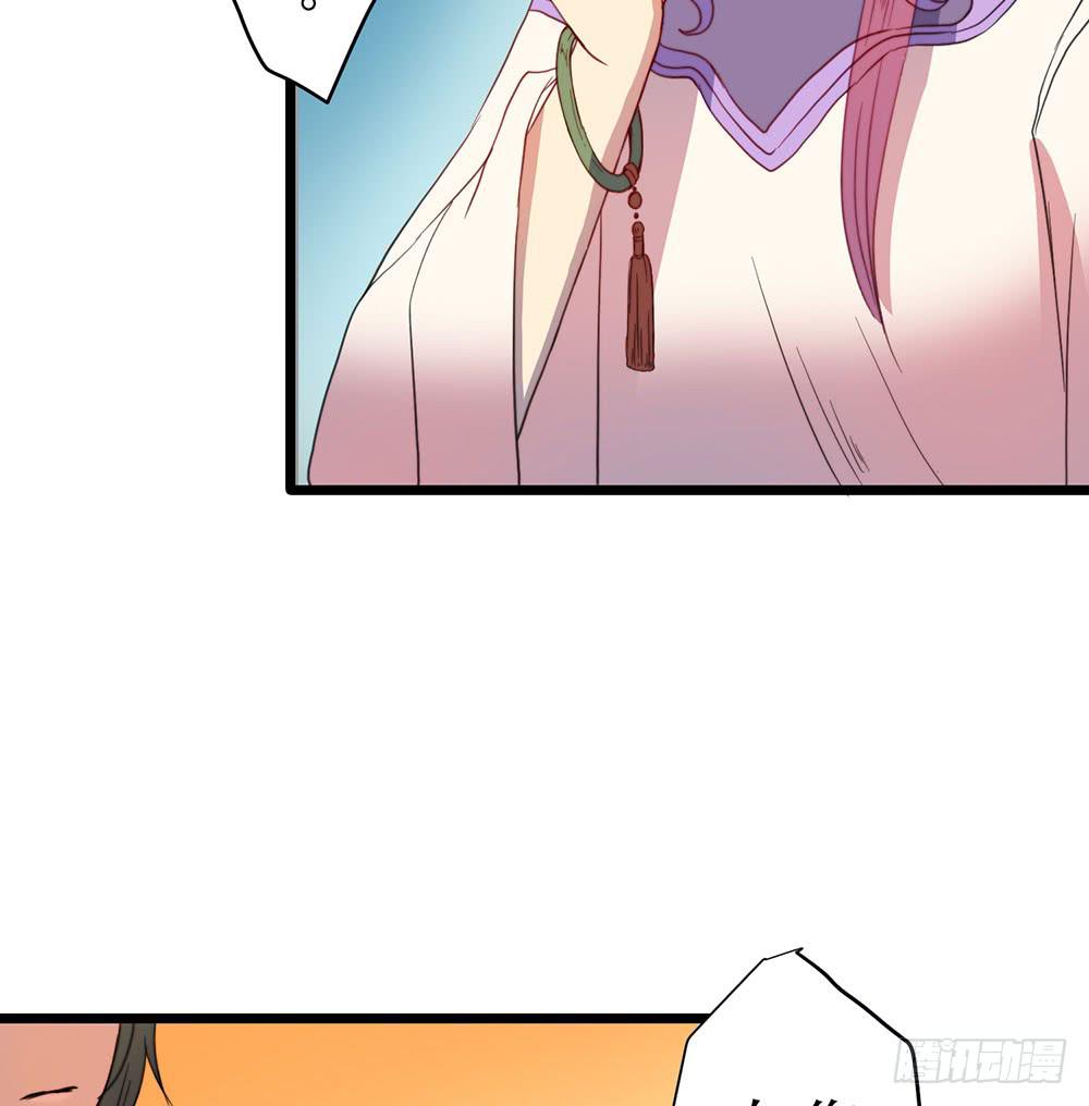 感动的再会？(1/2)-第51话