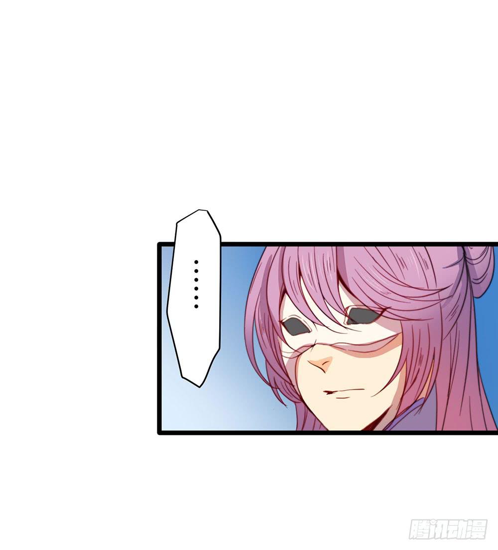 感动的再会？(1/2)-第51话