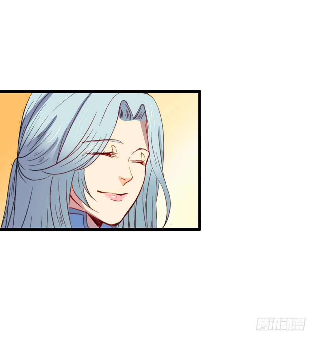 感动的再会？(1/2)-第51话