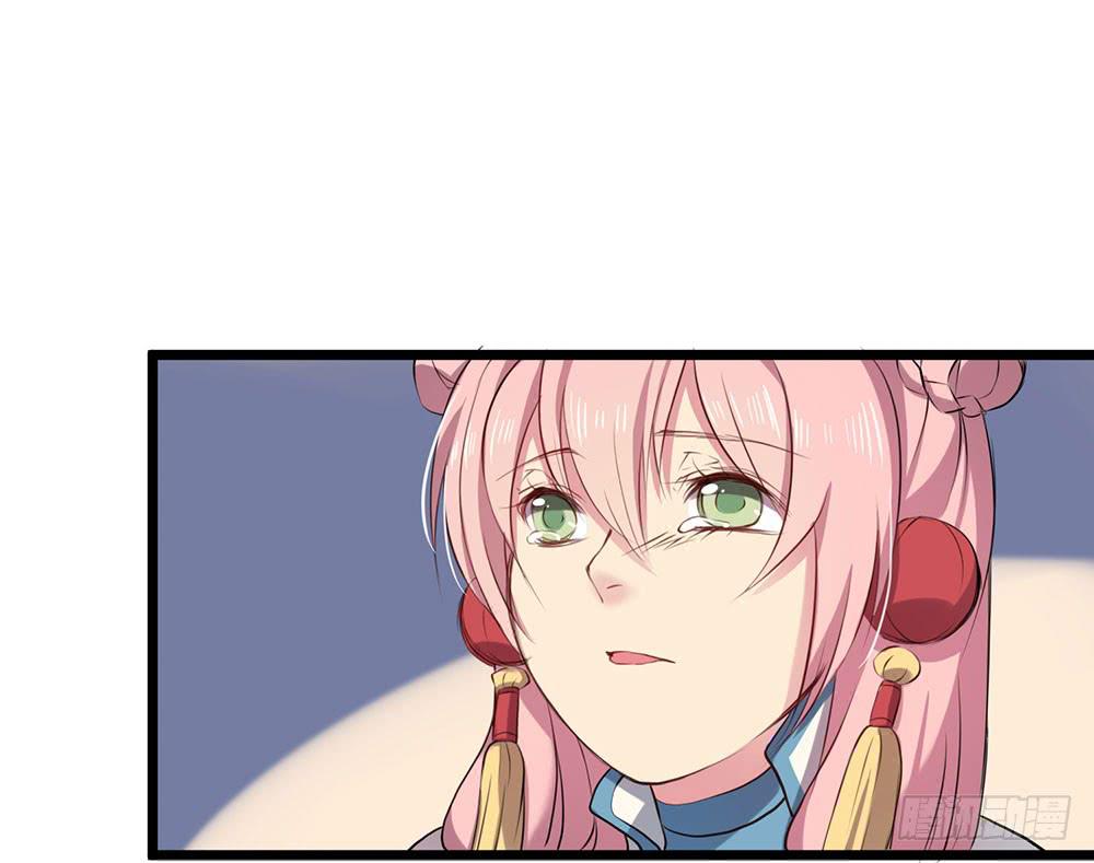 互相猜疑(1/2)-第9话