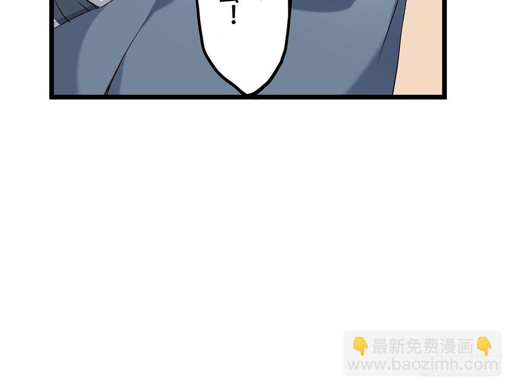 互相猜疑(1/2)-第9话