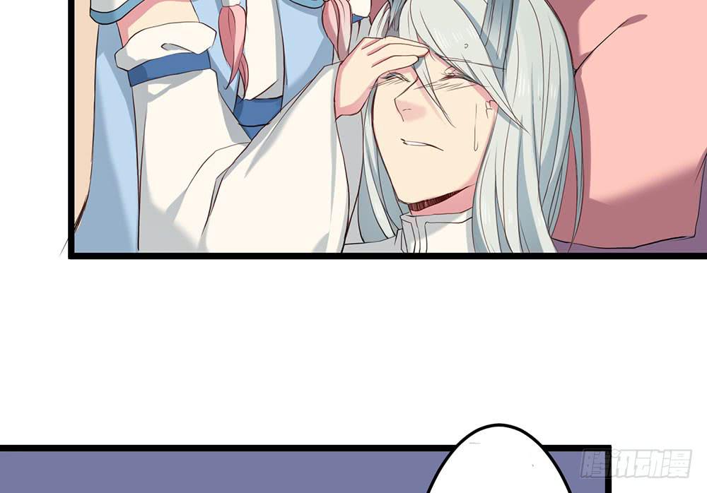 互相猜疑(1/2)-第9话